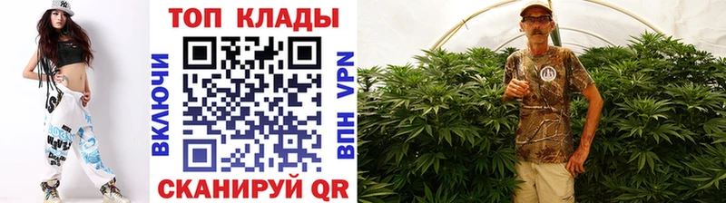 Наркошоп купить ТГК  АМФ  Каннабис  Мефедрон  Alpha PVP  Кокаин  Раменское