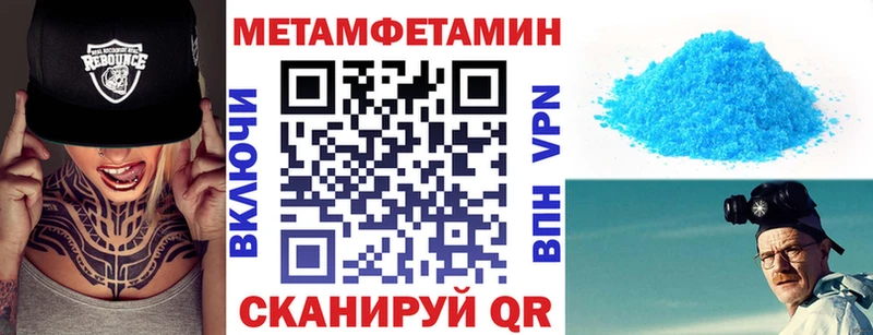 Купить закладки  Раменское  Amphetamine 97% 