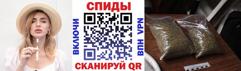 БУТИРАТ Butirat  Купить где  Раменское 