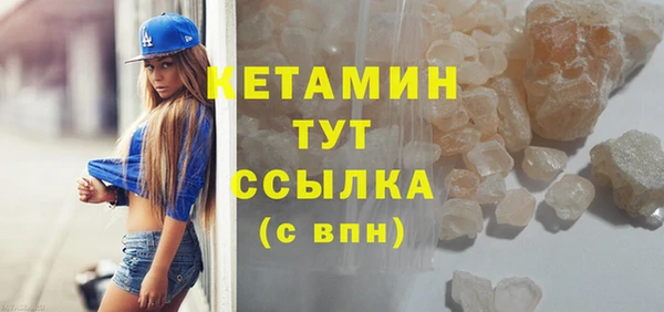 круглые Ростов