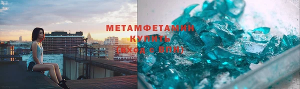 круглые Ростов