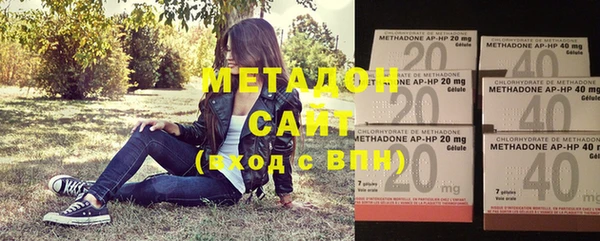 круглые Ростов