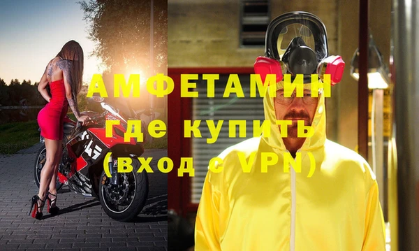 круглые Ростов