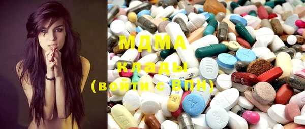 дистиллят марихуана Россошь