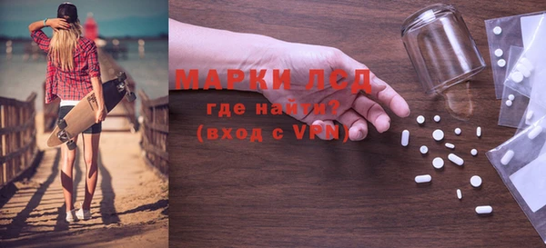 круглые Ростов