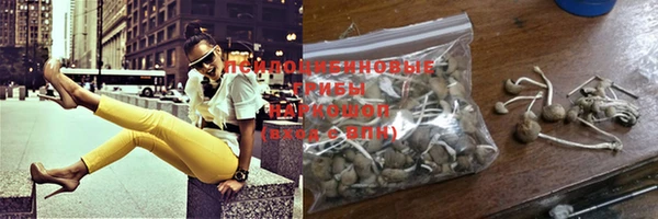 дистиллят марихуана Россошь