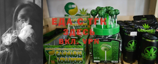 MDMA Premium VHQ Рославль