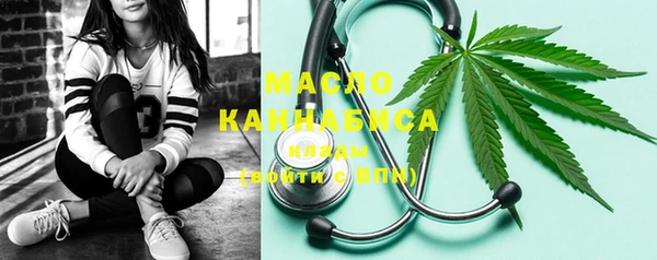 круглые Ростов