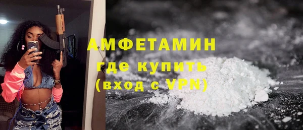 дистиллят марихуана Россошь