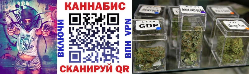 Купить где  Раменское  Конопля семена 